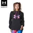 【50%OFF】公式 アンダーアーマー UNDER ARMOUR ウィメンズ トレーニング UAアーマーフリース ビッグロゴ プルオーバー フーディー ウィメン...