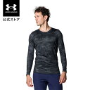 【50%OFF】公式 アンダーアーマー UNDER ARMOUR メンズ ゴルフ アンダーシャツ UAコールドギア フィッティド カモ ロングスリーブ クルー シャツ ベースレイヤー コンプレッション インナー 長袖 1381267 アウトドア ジム 部活 フィット 吸汗速乾 ストレッチ 消臭