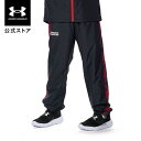 【30%OFF】公式 アンダーアーマー UNDER ARMOUR キッズ ボーイズ トレーニング UAトリコット プリント ウーブン パンツ 1381856 アウトドア スポーツ ジム 運動 部活 ロングパパンツ 長ズボン ジュニア ボーイズ ガールズ フィット 伸縮 裏起毛 撥水 ポケット