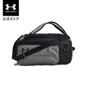 【30%OFF】公式 アンダーアーマー UNDER ARMOUR UA UAコンテインデュオ ダッフル バックパック Sサイズ(トレーニング/UNISEX) 1...