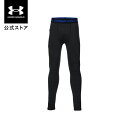 【60%OFF】公式 アンダーアーマー UNDER ARMOUR キッズ ボーイズ トレーニング レギンス&タイツ UAコールドギアアーマー ツイスト レギンス...