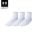 公式 アンダーアーマー UNDER ARMOUR UA UAエッセンシャル クオーター ソックス (3足セット)(トレーニング/KIDS) 1382952 アウ...