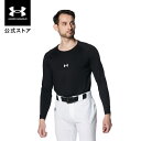 公式 アンダーアーマー UNDER ARMOUR UA UAヒートギア コンフォート フィッティド ロングスリーブ クルーネック シャツ (ベースボール/MEN) 1384731 アンダーシャツ ベースレイヤー コンプレッション インナー 長袖 野球 メンズ 軽量 吸汗 速乾 ドライ 消臭