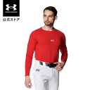 公式 アンダーアーマー UNDER ARMOUR UA UAヒートギア コンフォート フィッティド ロングスリーブ クルーネック シャツ (ベースボール/MEN) 1384731 アンダーシャツ ベースレイヤー コンプレッション インナー 長袖 野球 メンズ 軽量 吸汗 速乾 ドライ 消臭
