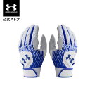 【30%OFF】公式 アンダーアーマー UNDER ARMOUR UA UAクリーンアップ バッティンググローブ (ベースボール/MEN) 1384743 グロ...