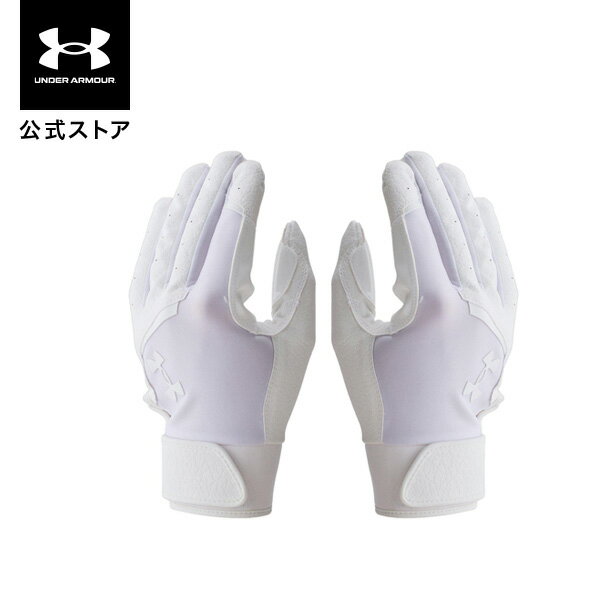 【50%OFF】公式 アンダーアーマー UNDER ARMOUR UA UAヤード バッティンググローブ ノンカラー (ベースボール/MEN) 1384746 ...
