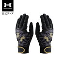 【30%OFF】公式 アンダーアーマー UNDER ARMOUR UA UAスターター バッティンググローブ (ベースボール/MEN) 1384747 グローブ...