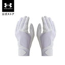 【30%OFF】公式 アンダーアーマー UNDER ARMOUR UA UAスターター バッティンググローブ ノンカラー (ベースボール/MEN) 138474...