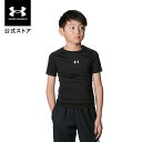 公式 アンダーアーマー UNDER ARMOUR UA UAヒートギアアーマー コンプレッション ショートスリーブ クルーネック シャツ(ベースボール/KIDS...