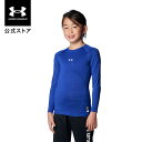 公式 アンダーアーマー UNDER ARMOUR UA UAヒートギアアーマー コンプレッション ロングスリーブ クルーネック シャツ(ベースボール/KIDS) 1384752 アンダーシャツ ベースレイヤー コンプレッション インナー 長袖 野球 スポーツ キッズ ジュニア 子供服 速乾 通気性 吸汗