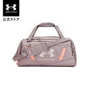 公式 アンダーアーマー UNDER ARMOUR ユニセックス トレーニング バッグ UAアンディナイアブル5.0 ダッフルバッグ Sサイズ ダッフルバッグ メンズ ウィメンズ キッズ 1369222 スポーツ レディース ジュニア 軽量 撥水 ポケット ショルダーストラップ 通気性
