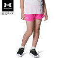【30%OFF】公式 アンダーアーマー UNDER ARMOUR UA UAプレーアップ メッシュショーツ(トレーニング/KIDS) 1385298 ハーフパン...