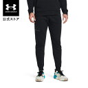 【30%OFF】公式 アンダーアーマー UNDER ARMOUR UA UAプロジェクトロック ライバルフリース ジョガーパンツ(トレーニング/MEN) 1385936 アウトドア スポーツ ジム 運動 部活 メンズ 長ズボン 裏起毛 保温 軽量 速乾 ポケット 吸汗 ドライ