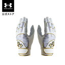 公式 アンダーアーマー UNDER ARMOUR メンズ UAアンディナイアブル プロ バッティンググローブ 野球 手袋 7000 グローブ 6001006