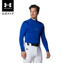 【30%OFF】公式 アンダーアーマー UNDER ARMOUR UA メンズ ベースボール 野球 ベースレイヤー インナー コールドギアアーマー コンプレッション ロングスリーブ モックシャツ 1375374 アンダーシャツ アンダーウェア 長袖 ロゴ 防寒 吸汗速乾 高校野球 アウトドア