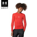【50%OFF】公式 アンダーアーマー UNDER ARMOUR UA キッズ ボーイズ ベースボール 野球 ベースレイヤー インナー コールドギアアーマー コンプレッション ロングスリーブ モックシャツ 1375390 アンダーシャツ 長袖 子供服 ロゴ 防寒 吸汗速乾 少年野球