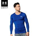 【30%OFF】公式 アンダーアーマー UNDER ARMOUR UA メンズ トレーニング ベースレイヤー インナー コールドギアアーマー クルーシャツ 13...