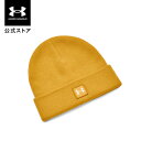 【30%OFF】公式 アンダーアーマー UNDER ARMOUR UA UAハーフタイム ビーニー(ライフスタイル/BOYS) 1375648 アウトドア スポーツ ジム 運動 部活 キッズ ジュニア 子供服 帽子 キャップ アクリル ニット 速乾
