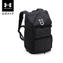 公式 アンダーアーマー UNDER ARMOUR UA UAアンディナイアブル バックパック(ベースボール/MEN) 1378263 バッグ リュック 野球 ア...