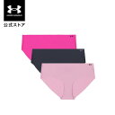 公式 アンダーアーマー UNDER ARMOUR ウィメンズ トレーニング ボクサーパンツ UAピュアストレッチ ノーショー ヒップスター (3枚セット) ボク...