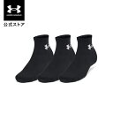 公式 アンダーアーマー UNDER ARMOUR Unisex Train 靴下 UAトレーニング コットン クオーター ソックス (3足セット)(トレーニング...