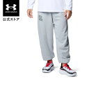 【30%OFF】公式 アンダーアーマー UNDER ARMOUR メンズ スポーツスタイル UAアイコン ヘビーウェイト テリー オーバーサイズ パンツ 1386551 アウトドア スポーツ ジム 運動 部活 長ズボン ロングパンツ 厚手 調整可能 ポケット