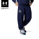 【30%OFF】公式 アンダーアーマー UNDER ARMOUR メンズ スポーツスタイル UAアイコン ヘビーウェイト テリー オーバーサイズ パンツ 1386551 アウトドア スポーツ ジム 運動 部活 長ズボン ロングパンツ 厚手 調整可能 ポケット
