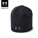 【50%OFF】公式 アンダーアーマー UNDER ARMOUR UA UAスワケット ビーニー(トレーニング/UNISEX) 1386630 アウトドア スポ...