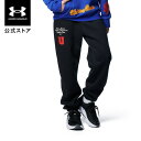 【30%OFF】公式 アンダーアーマー UNDER ARMOUR UA UAアイコンフリース オンディスプレー パンツ(トレーニング/BOYS) 1386695...