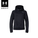 【30%OFF】公式 アンダーアーマー UNDER ARMOUR UA UAアーマーフリース プロ フーディー(トレーニング/BOYS) 1386704 アウトドア スポーツ ジム 運動 部活 キッズ ジュニア 子供服 長袖 パーカー フード 軽量 吸汗 速乾 保温 裏起毛 速乾 ポケット 通気性 ストレッチ