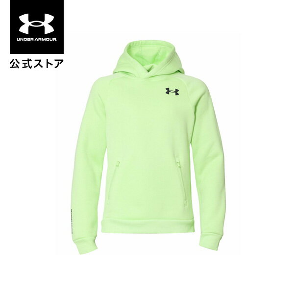 楽天アンダーアーマー公式 楽天市場店【30％OFF】公式 アンダーアーマー UNDER ARMOUR UA UAアーマーフリース プロ フーディー（トレーニング/BOYS） 1386704 アウトドア スポーツ ジム 運動 部活 キッズ ジュニア 子供服 長袖 パーカー フード 軽量 吸汗 速乾 保温 裏起毛 速乾 ポケット 通気性 ストレッチ
