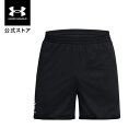 公式 アンダーアーマー UNDER ARMOUR Mens Basketball ハーフパンツ カリー スプラッシュ ショーツ(バスケットボール/MEN) バスパン ショートパンツ 半ズボン バスケ 1387092 アウトドア スポーツ ジム 運動 部活 メンズ 軽量 調整可能 ポケット 吸汗 ドライ