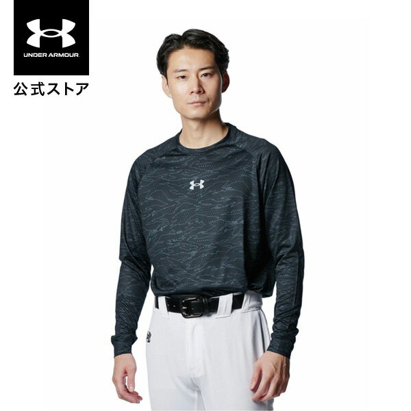 【30％OFF】公式 アンダーアーマー UNDER ARMOUR UA UAテック ノベルティ ロン