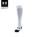 公式 アンダーアーマー UNDER ARMOUR Mens Baseball UAベースボール ソックス(ベースボール/MEN) 1388145 アウトドア スポーツ ジム 運動 部活 メンズ 靴下 野球 滑り止め ひざ上丈