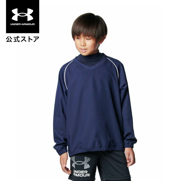 楽天アンダーアーマー公式 楽天市場店公式 アンダーアーマー UNDER ARMOUR Boys Baseball ジャケット UA Vネック （ベースボール/BOYS） アウター ウインドブレーカー 野球 1388146 アウトドア スポーツ ジム 運動 部活 キッズ ジュニア 子供服 長袖 撥水 ドライ