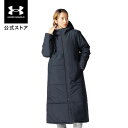 【30%OFF】公式 アンダーアーマー UNDER ARMOUR UA UAインサレーテッド ロングジャケット(トレーニング/WOMEN) 1388190 ジャ...