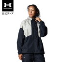 【30%OFF】公式 アンダーアーマー UNDER ARMOUR ウィメンズ トレーニング ジャケット UAメッシュ ウーブン フルジップ フーディー アウター...