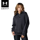 【50%OFF】公式 アンダーアーマー UNDER ARMOUR UA UAパフォーマンス セーター 1/2ジップ(トレーニング/WOMEN) 1388204 パーカー&トレーナー ウィメンズ レディース アウトドア スポーツ ジム 運動 部活 長袖 UAテックセーター 軽量 消臭 洗える 速乾 ストレッチ