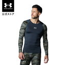 【30%OFF】公式 アンダーアーマー UNDER ARMOUR メンズ トレーニング アンダーシャツ UAヒートギアアーマー ノベルティ ロングスリーブ シャ...