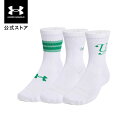 公式 アンダーアーマー UNDER ARMOUR ユニセックス UAスポーツスタイル コットン ノベルティ クルーソックス (3足セット) Sportstyle...