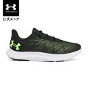 【30%OFF】公式 アンダーアーマー UNDER ARMOUR メンズ UAチャージド スピード スウィフト ランニング シューズ 8500 陸上 マラソン 3026999 アウトドア スポーツ ジム 運動 部活 靴 弾力 ホバー 柔軟 クッション 通気性 メッシュ 軽量