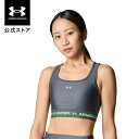 【30%OFF】公式 アンダーアーマー UNDER ARMOUR ウィメンズ UAアーマーブラ フォーブカツ ミディアムサポート トレーニング スポーツブラ 3...