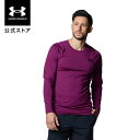 【50%OFF】公式 アンダーアーマー UNDER ARMOUR メンズ トレーニング アンダーシャツ UAヒートギア フィッティド ノベルティ ロングスリーブ...
