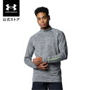 【30%OFF】公式 アンダーアーマー UNDER ARMOUR UA UAコールドギア フィッティド ノベルティ シャツ(トレーニング/MEN) 138821...