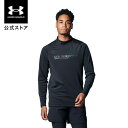 【30%OFF】公式 アンダーアーマー UNDER ARMOUR UA UAコールドギア プロ フィッティド ロングスリーブ シャツ(トレーニング/MEN) 1...