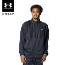 【50%OFF】公式 アンダーアーマー UNDER ARMOUR UA UAアーマーフリース マックス フルジップ ジャケット(トレーニング/MEN) 1388226 アウトドア スポーツ ジム 運動 部活 メンズ 長袖 軽量 吸汗 速乾 保温 撥水 ストーム 裏起毛 ポケット ドライ
