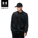 【40%OFF】公式 アンダーアーマー UNDER ARMOUR UA UAベロア フルジップ ジャケット(トレーニング/MEN) 1388261 ジャージ ア...