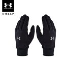 【50%OFF】公式 アンダーアーマー UNDER ARMOUR UA UAストーム ウインドプルーフ グローブ4.0(トレーニング/MEN) 1388297 陸上 マラソン アウトドア スポーツ ジム 運動 部活 メンズ 手袋 撥水 ドライ リフレクト タッチパネル式 クリップ