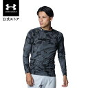 【30%OFF】公式 アンダーアーマー UNDER ARMOUR メンズ ゴルフ アンダーシャツ UAヒートギア フィッティド ノベルティ ロングスリーブ モッ...