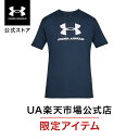 【50%OFF】公式 アンダーアーマー UNDER ARMOUR メンズ トレーニング Tシャツ UA スポーツスタイル ロゴ ショートスリーブ 半袖 1358574 アウトドア スポーツ ジム 運動 部活 吸汗 速乾 チャージドコットン ヒートギア